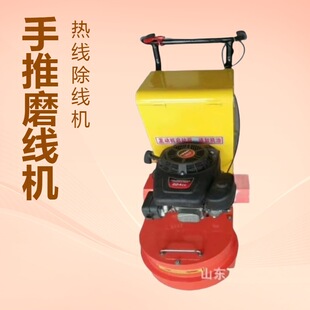 ���۽�ͨ��־�������C�r��·��˾��往�C��������ʽ�f�˾�ȥ���C