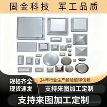锌钢护栏配件加厚盖帽 铁艺围栏免焊接柱头装饰帽  量大优惠