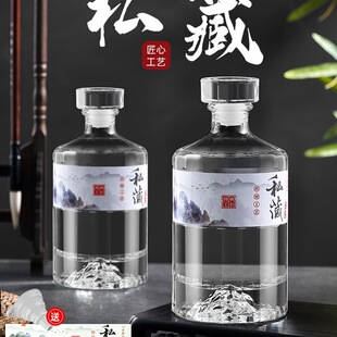 ��ƿ��ƿ�����׾Ƽ��Ã�����ɢ�b�������ʳƷ���ܷ�ƿ��