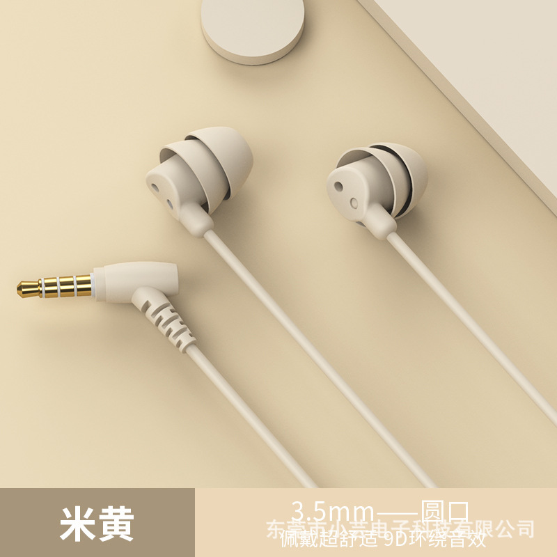 Acz s 11はアップルのアンドロイド携帯電話の耳に入るタイプ-c華為睡眠快適イヤホンに適している|undefined