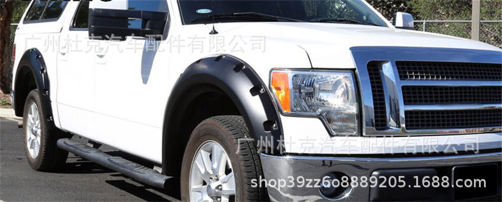 Suitable for Ford F150 F-150 Wheel Arches, Raptor and Non-Raptor Models 09-14, Wheel Arch Covers Modification for Off-Road Vehicles