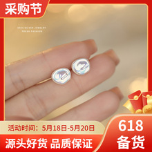 ��С��S925���òʲ�������֬�������Ů��ԼС�ڶ���Դͷ��������