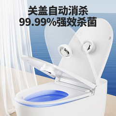 厂家马桶杀菌灯UV紫外线便携迷你消毒灯感应家用USB充电式杀菌器