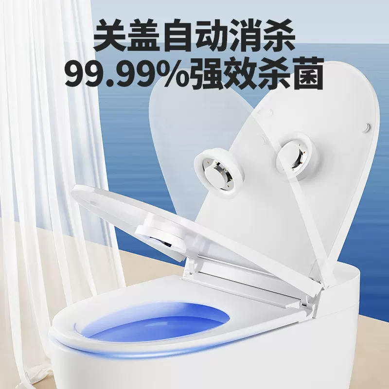 厂家马桶杀菌灯UV紫外线便携迷你消毒灯感应家用USB充电式杀菌器