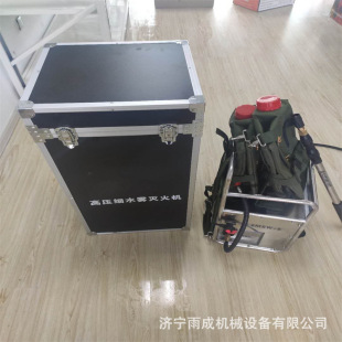 �m��ɭ����������ʽ��𘌱�ؓʽ�߉���ˮ�F�����늄ӱ�����ܛ�w
