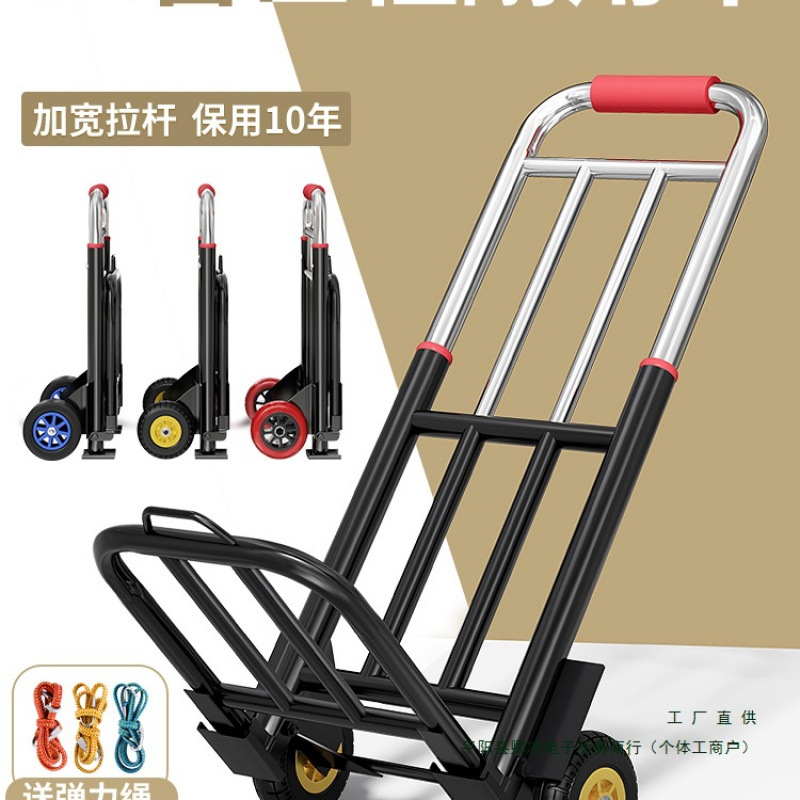 Folding Handcart for Home Use, Shopping, Carrying Goods, Portable Luggage Trolley