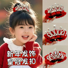 ��ͯ����ʹڰl�A�^�Ůͯ�����^�Rβ�۰l���tɫϲ�cŮ���^��l�