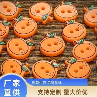 �ɐ�С���Ӄ�ͯ��ͨ�o���ֹ�DIY��֬�~���b�����r��ë�����׿�