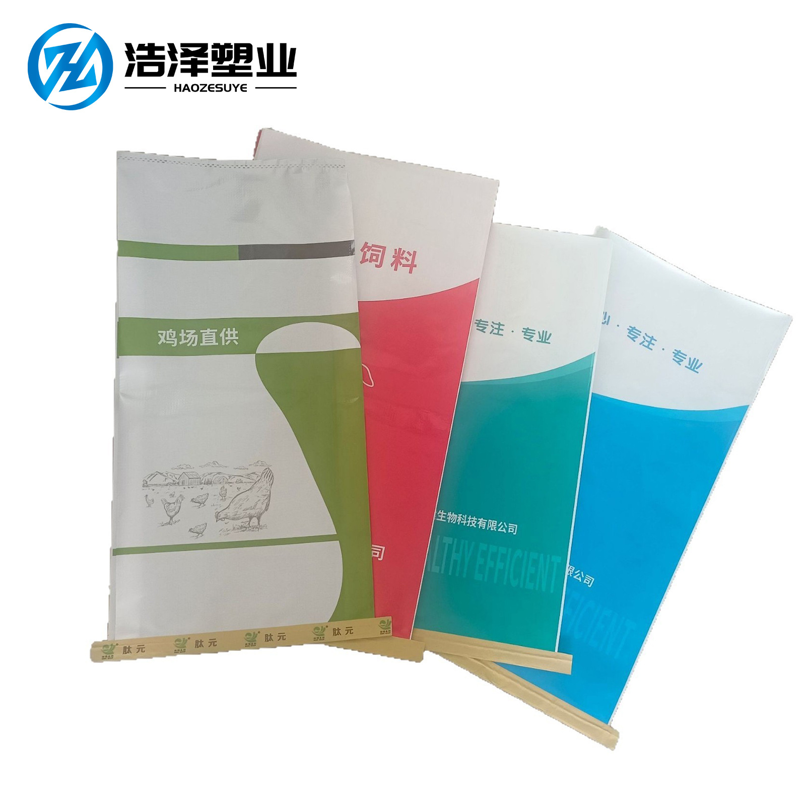 厂家定制20公斤猪牛羊预混和饲料珠光膜双彩印加厚内袋防潮拉力好