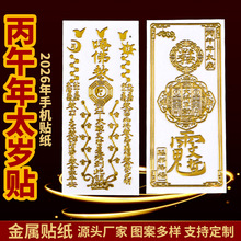 ��Ф����������껯�q�N�֙C���N���Ʒ�������i�����S���o������