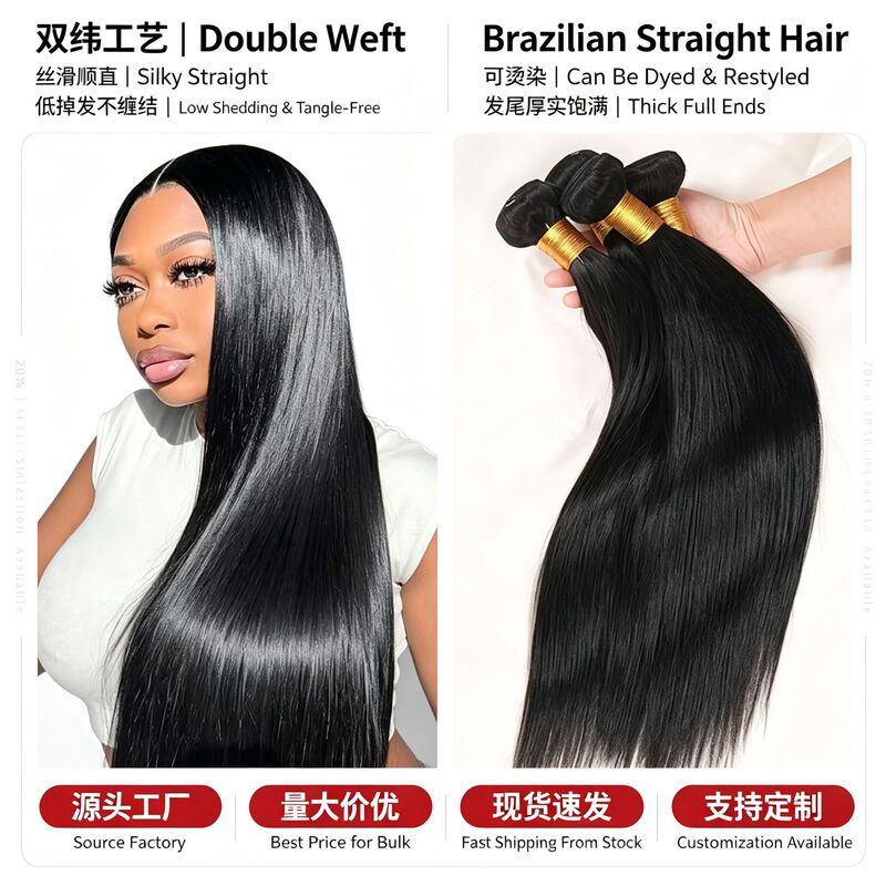 Real human hair wigs, cross-border wigs, natural full head wigs for European, American, and African women, human hair bundles, hair pieces, wigs Real human hair wigs, cross-border wigs, natural full head wigs for European, American, and African women, human hair bundles, hair pieces, wigs