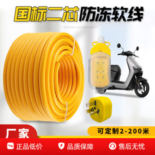 10��4ƽ�������^�������늾���о��ˮ��|��1.5 2.5 ܛ���Դ��