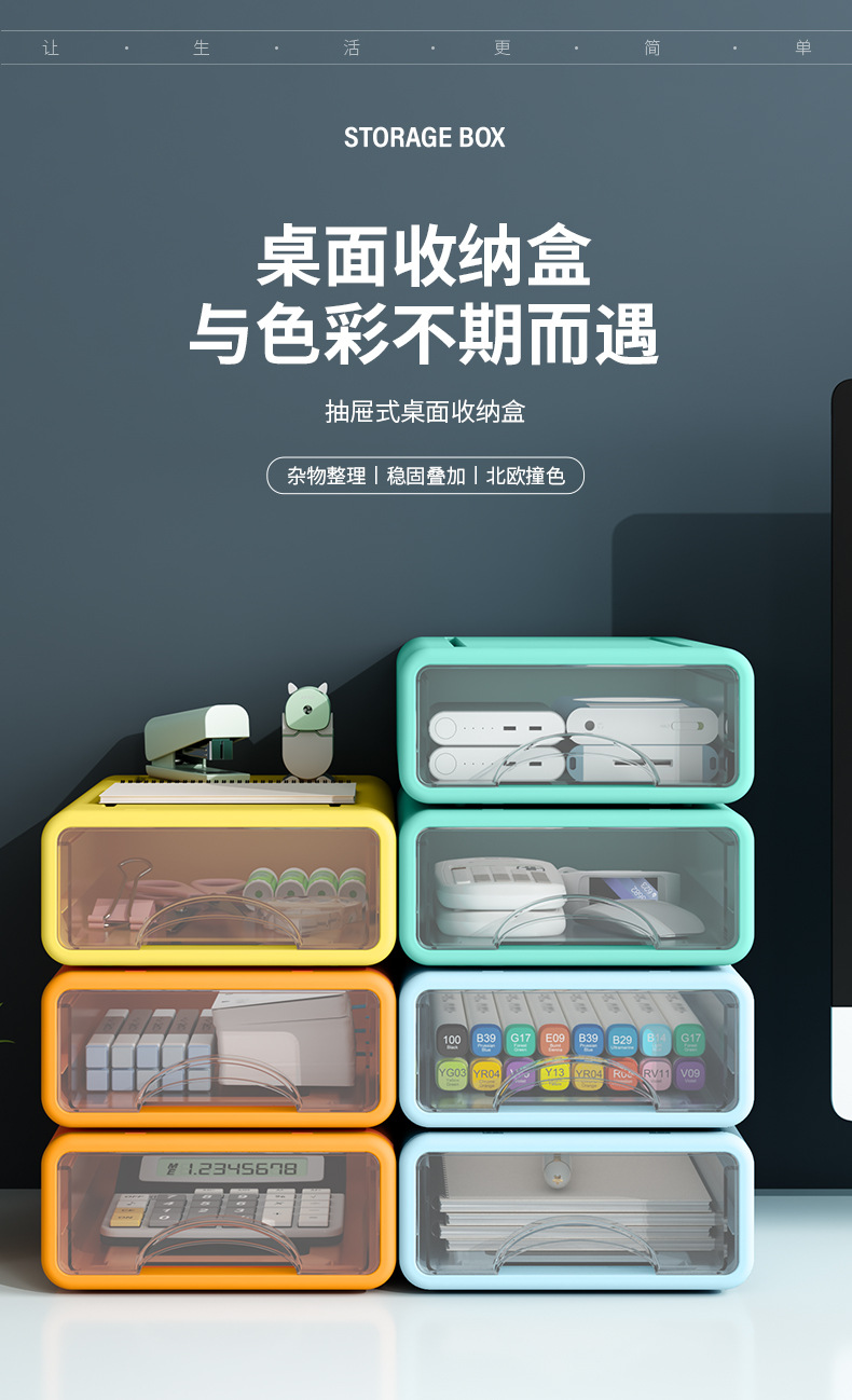 790详情 (1).jpg