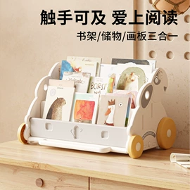 儿童书架、柜;游戏屋/球池;摇椅/摇摇车