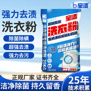 ϴ�·��e�^�Ƶꌣ��20�������b����ȥ������Ư�׹��I����40���