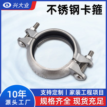 304P䓜ϲۿ ϲ316ܹؐ I̎׽^