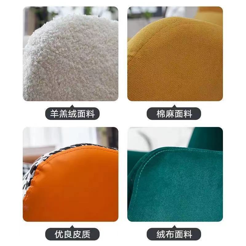 Silla de mecedora nórdica sala de estar doméstica dormitorio de cashmere individual balcón siesta casual sillón de mecedora siesta