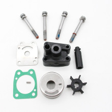 适配雅马哈舷外马达2T 4HP 5HP 派尼尔 5HP水泵叶轮套件6E0-W0078