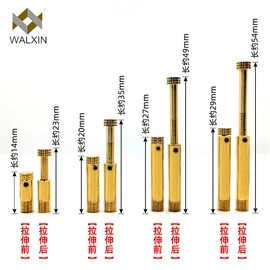 陀螺;螺母;航拍无人机