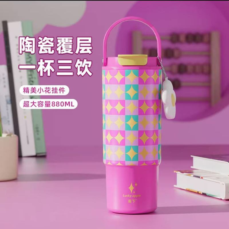 Jiaoxia セラミックライナービッグマックストロー断熱カップアイスカップ新しい高価値ウォーターカップ大容量ガールズカップ|undefined