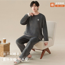 ���o늷��m�q˯���L���ж����ӽq�Ӻ���I���⴩ɺ���q��ů�Ҿӷ�