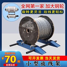 �F؛���l��yʽ��|�ž��P���w늾���ʽ�ž�����С�͵�ţ�ž���
