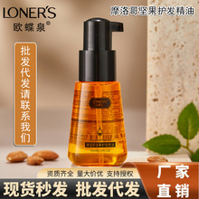 �W��ȪĦ����o�l����Ů�^�l�ɿ�ë����혰l�͈Թ����^�l�o�����A