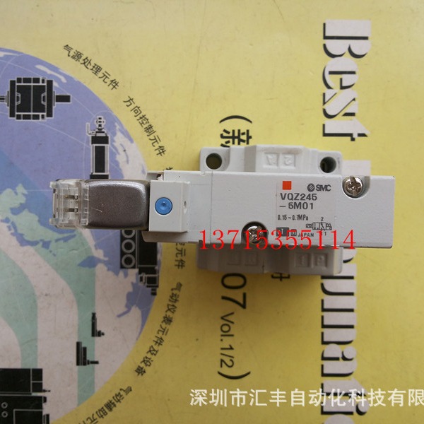 SMC原装电磁阀 VQZ245-5MO1 VQZ245-5M01 VQZ245-5MO1-01