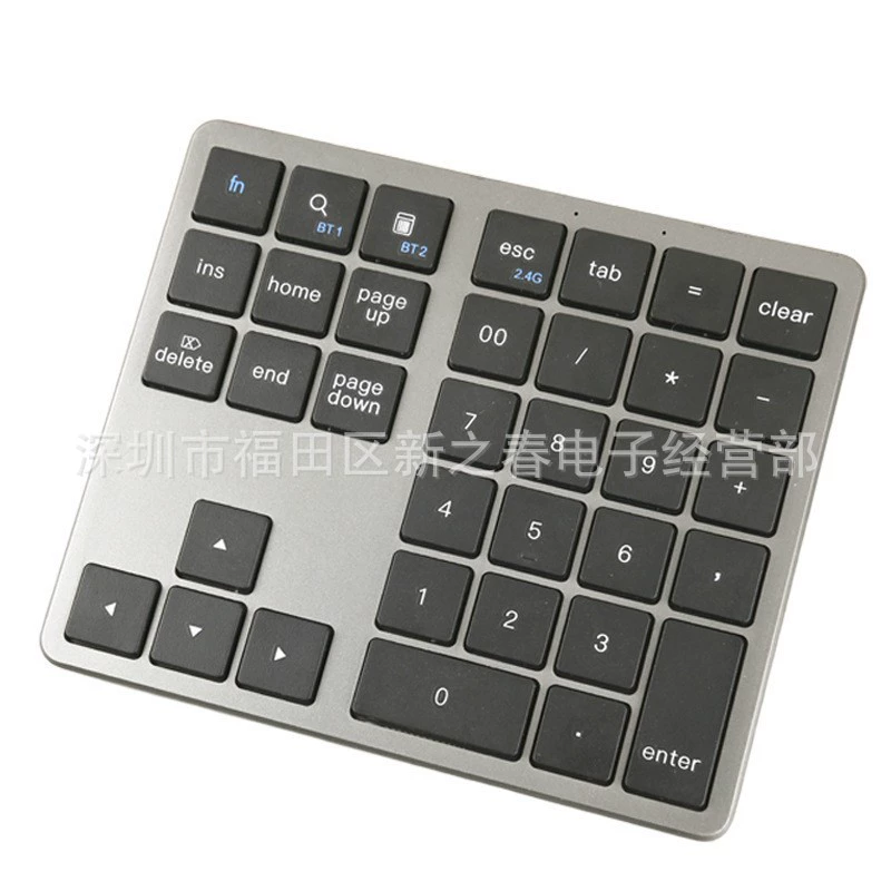 New hot sale 35-key numeric keypad wireless Bluetooth dual-mode numeric keypad silent mobile phone computer compatible