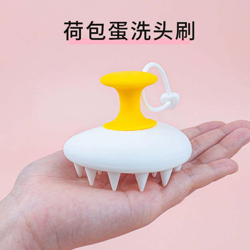Спот новые яйца-пашот силиконовые щетки для мытья головы пищевой массаж головы расческа сухая и влажная многофункциональная щетка для мытья волос