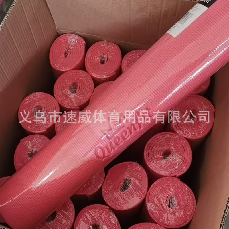 PVC Monochrome Odourless Durable Camping Dew Meal Mat Non-Slip Mat Fitness 6mm Yoga Mat Non-Slip Thickened