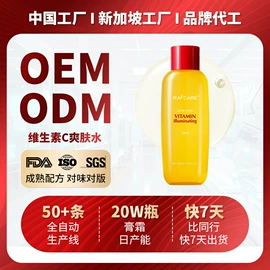 液态精华;面霜;防晒霜/喷雾