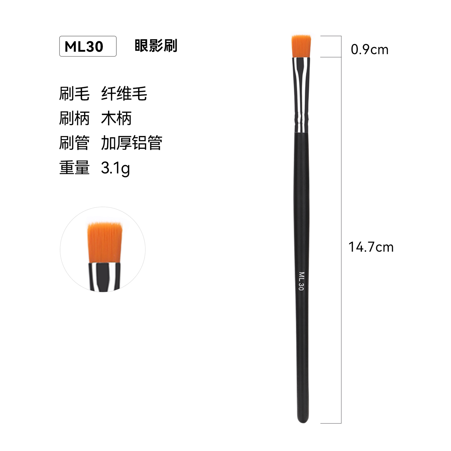 Venta cruzada de Amazon 32 conjuntos de cepillo de maquillaje único paquete de cepillo de madera cepillo blush set