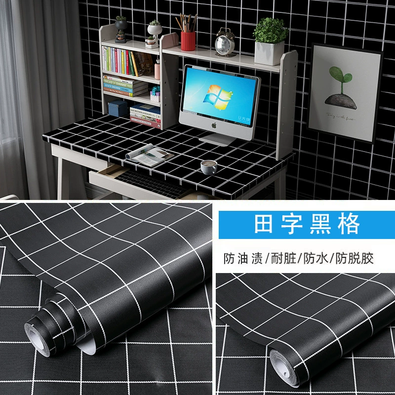 Wallpaper Star Pure Color Self-Sticking (61 cm × 1 m), Waterproof, Thick & Thin Color Options