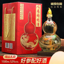 �L��ɽ�˅���轾�52�ȼ��Z�����a���B����ˮ