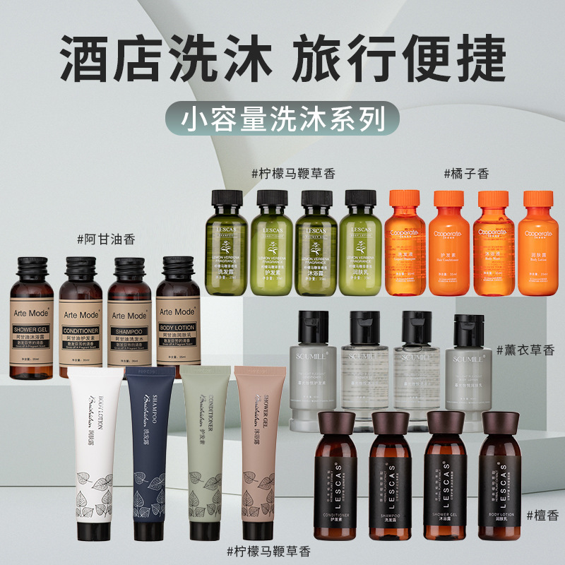 Hotel, Guesthouse, B&B, Clubhouse Shampoo, Shower Gel, Sandalwood, Lavender, Verbena, Disposable Bottled Wash and Shower Products