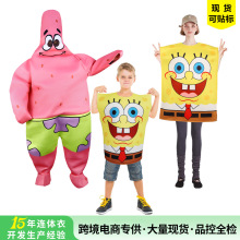 万圣节派对演出动漫搞笑表演派大星海绵宝宝角色扮演cosplay服装