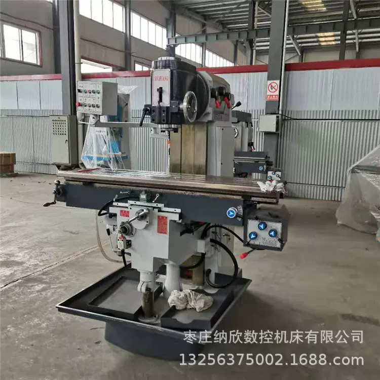 X5036升降台铣床 高精度重切削 三项进刀大力端面开粗强切削