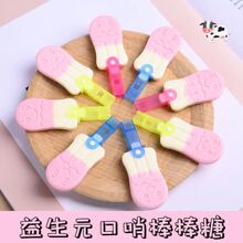 ����ܿ����̰��ǿ��ڰ����ǃ�ͯ��Ƭ����ʳ�ɳ���Ƭ�ǹ�