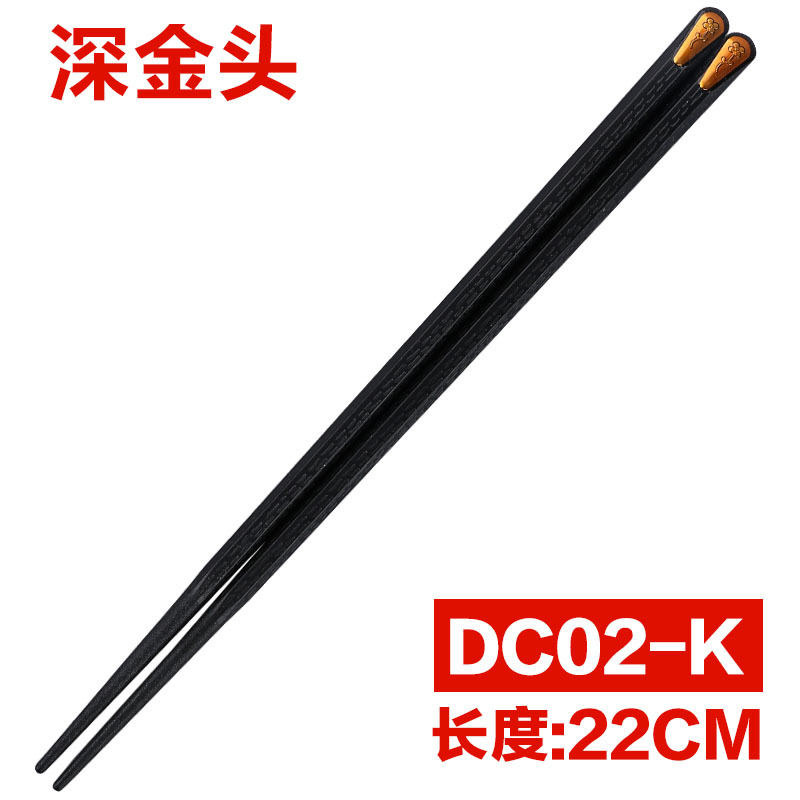 다크 골드 헤드 DC02-K27=10쌍