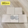 Primary color 5cm single