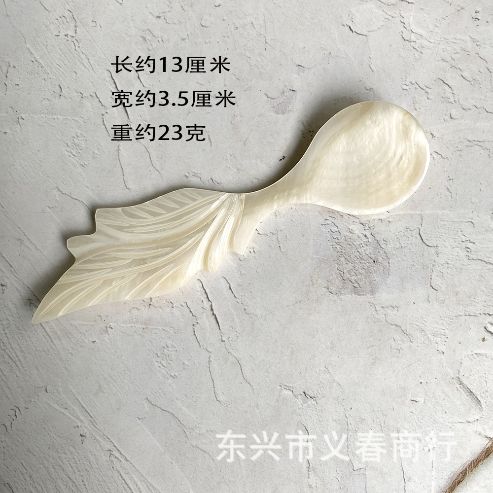 13cm 흰색 긴 잎 줄기