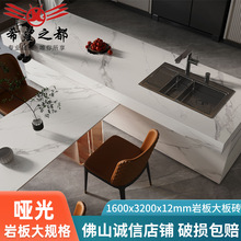 �p���Ұ�1600x3200x12mm�͏dɳ�l�ҕ�����������Ұ�ų����̨��