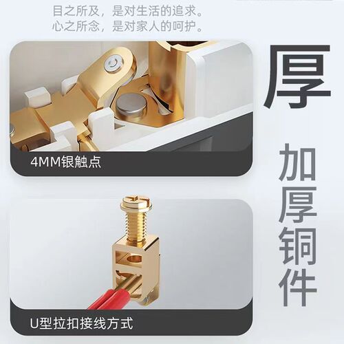 Type 86 wall ultra-thin tempered glass switch socket double-connected double-control gray household one-open five-hole socket panel