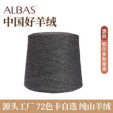 �ﶬ�ּ���ɽ��q��FD72391��ʯ�����ᘿ���X�M�C������q��