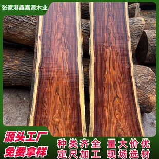 ī�����S�����S��̴ľ�� ī���绨��ԭľ��� ����ִ�����Ҿ�