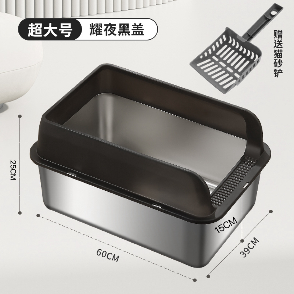 큰 밝은 검정 크기 60*40*25