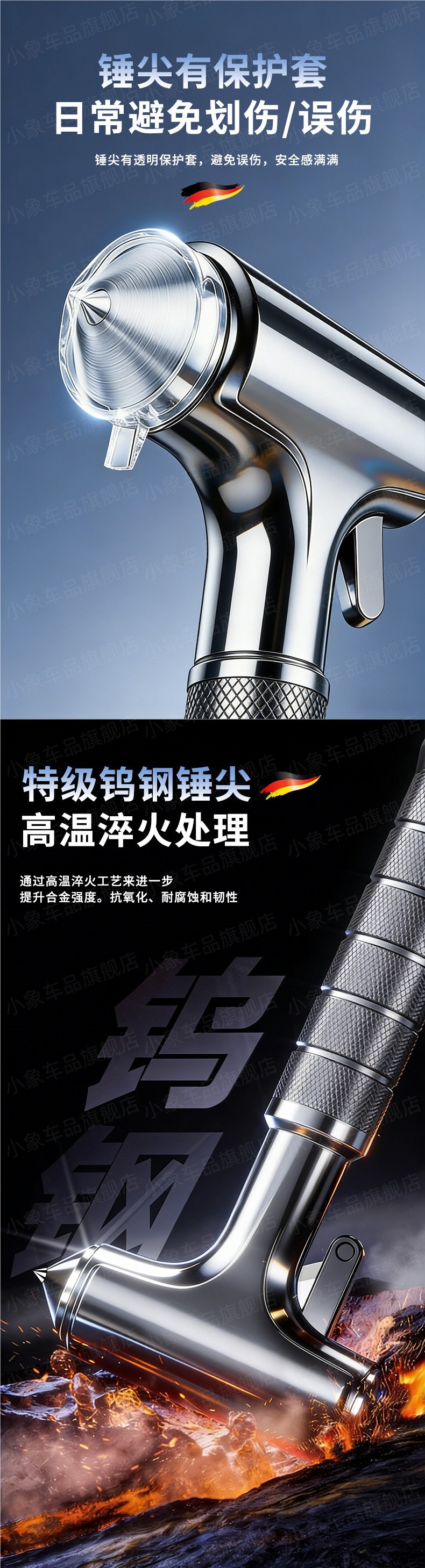 Safety hammer car window breaker with cutter, four-in-one multifunctional car escape tool, new type of life-saving hammer