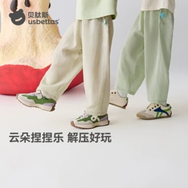 连身衣、爬服;童睡袋;儿童袜