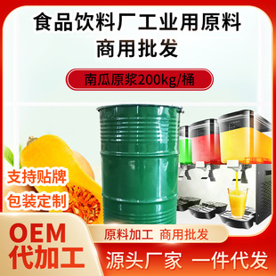 �Ϲ�ԭ�{����֭����ʳƷ�S�ӹ�ԭ�{ʳƷ��Ϲ��Iԭ�Ϲ�֭��ζ��{